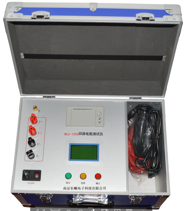 南京長江無線電廠咨詢,長江牌耐壓測試儀哪家好