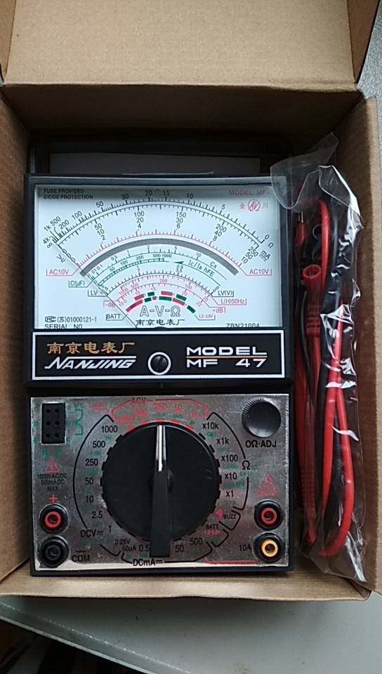 南京長(zhǎng)江無(wú)線(xiàn)電廠(chǎng)公司,高壓耐壓測(cè)試儀